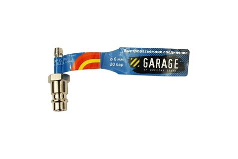 Переходник БРС Рапид Папа - Елочка 6,35 мм Garage УТ-00000395 ...