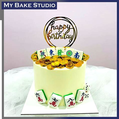 Mahjong Cake 3 | MyBakeStudio