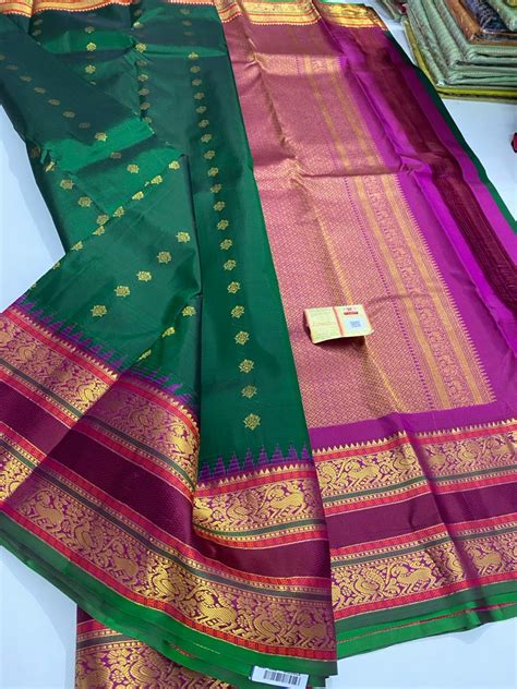 Kanchipuram Pure Silk Saree