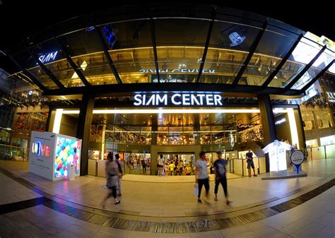 Siam center – C.A. Premier