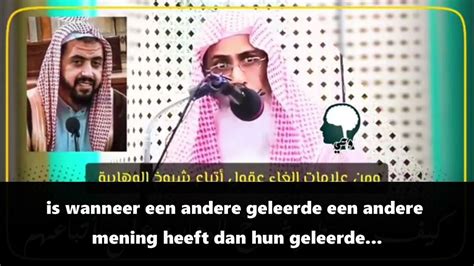 denkwijze van de salaf al salih youtube