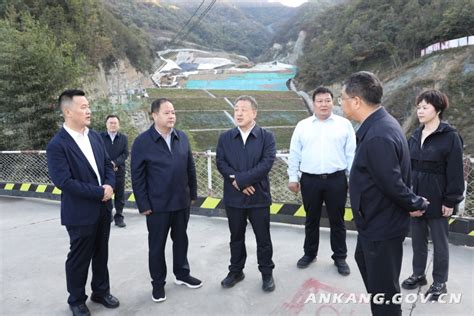 武文罡调研督导白石河流域污染治理工作 安康市水利局