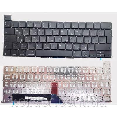 Клавиатура Ноутбука Apple Macbook Pro 16" A2141 Черна RU (A46176 ...