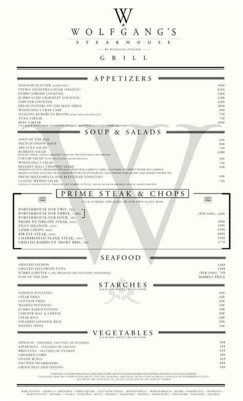 Wolfgang Steakhouse Menu Prices Philippines 2025 [Updated] — All About Philippines Menu