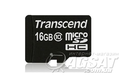 Карта памяти Transcend MicroSDHC 16GB Class 10 TS16GUSDHC10 описание