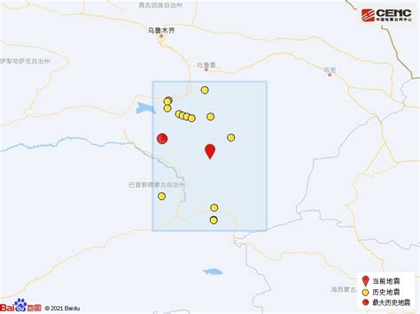 2月25日新疆巴音郭楞州尉犁县发生30级地震 乌鲁木齐本地宝