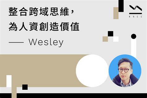 如何應對大缺工時代？主管們必須學會3種「拆工作」策略！ 先行智庫｜企業培訓與數位轉型領導品牌