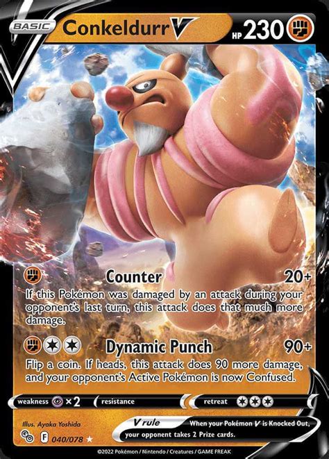 Conkeldurr V Pgo Pok Mon Card Database Pokemoncard