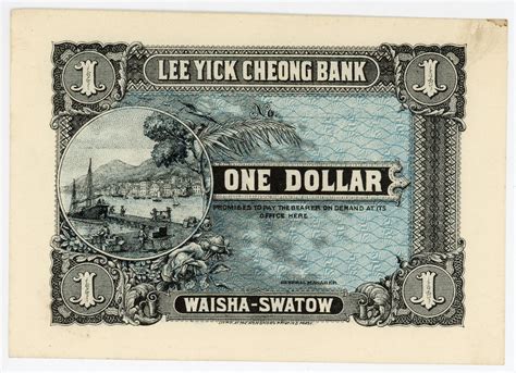 China The People S Bank Of China 10000 Yuan 1949 Replica Katz Auction