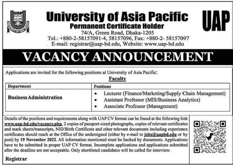 Faculty Member - University of Asia Pacific | The Business Standard