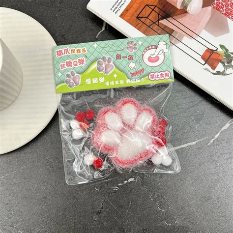 Cartoon Kawaii Plush Cat Paw PU Slow Rebound Toy Creative Fidgeting