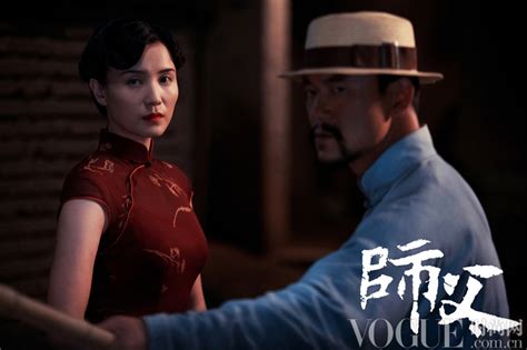 【图】《师父》热映，民国佳人成最美风景我们爱电影名流派对频道vogue时尚网