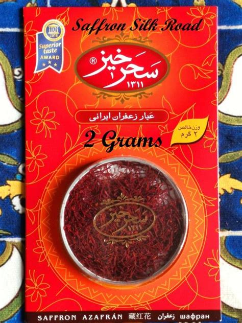 Premium Quality Authentic Iranian Saffron G Grade A Saharkhiz