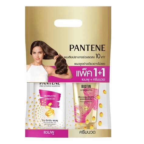 แพ็คสุดคุ้ม Pantene แพนทีน บำรุงผมแห้งเสีย แชมพู 380 มลครีมนวดผม Collagen สูตรเข้มข้น 270มล