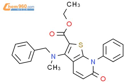 Thieno B Pyridine Carboxylic Acid Dihydro