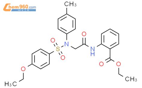 6166 44 5 2H Azepin 2 one 7 dodecylhexahydro CAS号 6166 44 5 2H Azepin 2