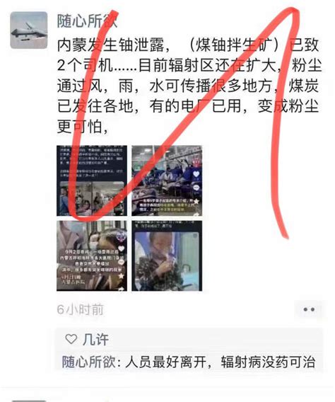 这是同一件事吗？