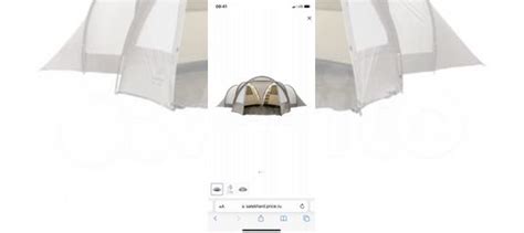 Палатка Outventure family dome 6 купить в Нижнем Новгороде | Хобби и ...