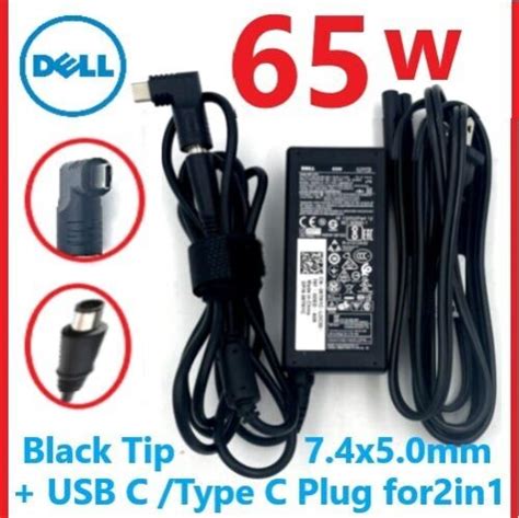 65w Usb C Adapter Charger For Dell Latitude 7270 7380 7390 7400 7480 7490 7520 Ebay