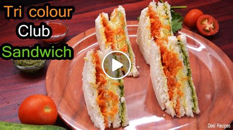 Tricolor sandwich Recipe Tiranga તરરગ સનડવચ રસપ