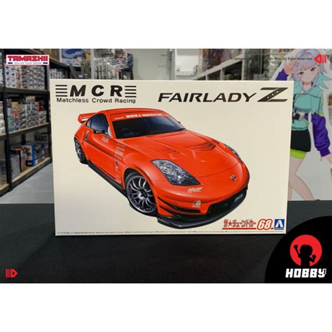 Aoshima Mcr Z Fairlady Z Nissan Scale Shopee Philippines