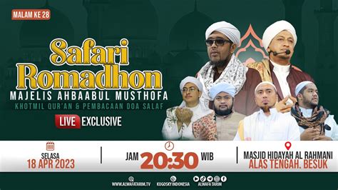 LIVE KHOTMIL QUR AN MAJELIS AHBAABUL MUSTHOFA MASJID AR RAHMANI