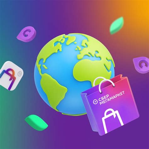 Megamarket_parser_free at Taplink