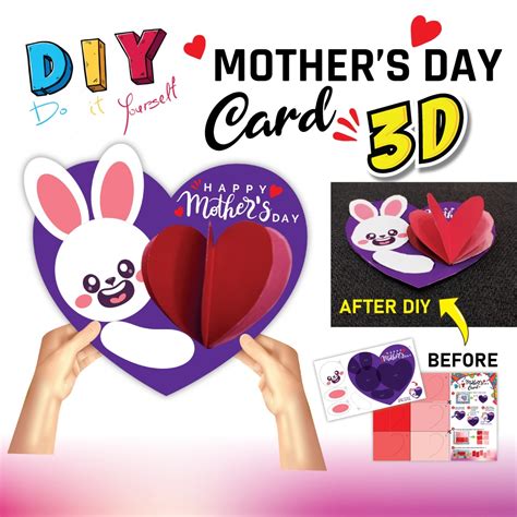 Kad Hari Ibu Mother Day Greeting Card 3D Kraf DIY Craft DIY Hadiah Hari