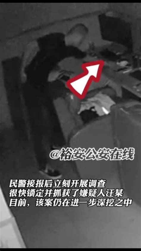 六安两名贪心男子“顺手牵羊”盗窃 均被抓获安徽省网吧六安市新浪新闻