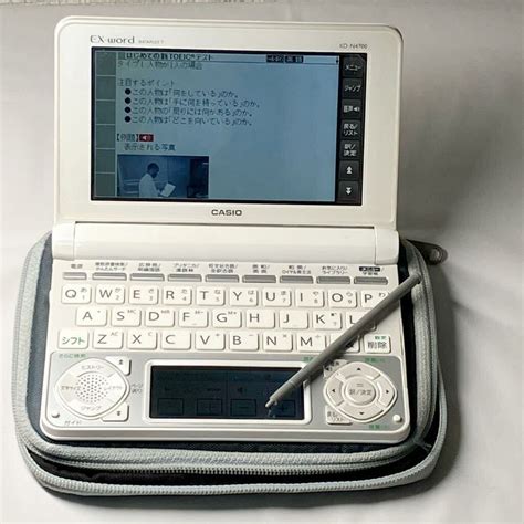 Casio Ex Word Dataplus Xd N Toeic