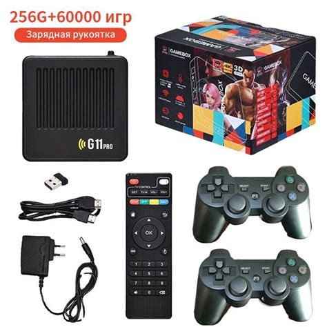 Игровая приставка G11PRO TV box двухсистемная HDMI HD 4K аркада с ...