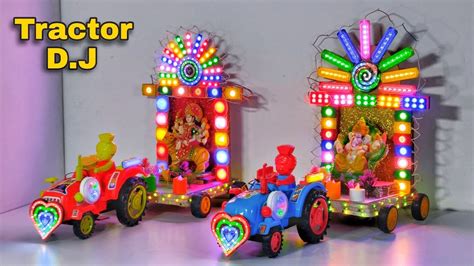 Tractor Dj Durga Puja Vs Ganesh Puja Visarjan Homemade Setup Mini