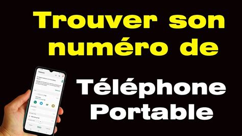 Comment trouver son numéro de téléphone portable YouTube