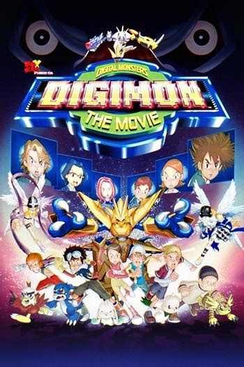 Digimon The Movie Soundtrack Details