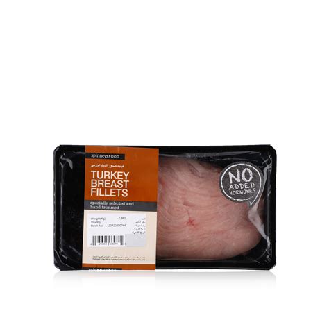 Spinneysfood Boneless Turkey Breast Spinneys UAE