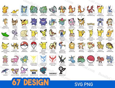 Pokemon Svg Pokemon Svg Images Pokemon Cricut Svg Svg Pokemon