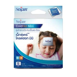 3M Nexcare Cold Hot Pack Mini Size S ถงประคบรอน เยน ลดอาการอกเสบ ปวดบวม 03471 Shopee Thailand