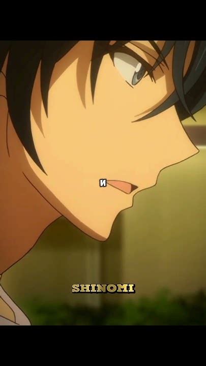 пытается ему доказать, что он не прав😛🤨#anime #rekomendasi #аниме # ...