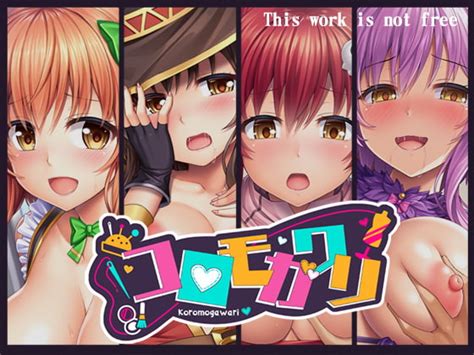 Jinsei Tsukoudome Koromogawari Ver Final Jap Porn Comics Sex