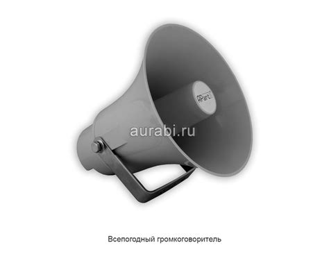Установка оповещения, речевое оповещение и музыкальная трансляция
