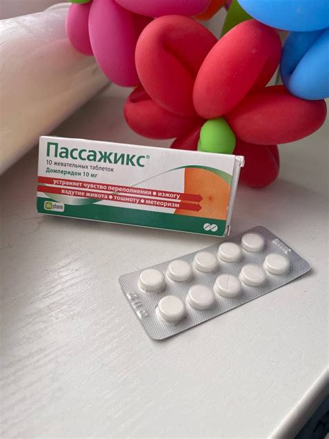 Пассажикс отзывы - Желудок - Первый независимый сайт отзывов России