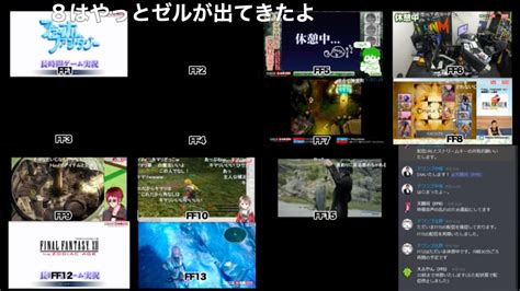 画像】『ニコニコネット超会議2020』イベント前半戦・公式レポート！超長時間ゲーム実況・東大寺の法要・超落語・小林幸子生歌披露ほかユーザー投稿企画も」の画像740 Spice