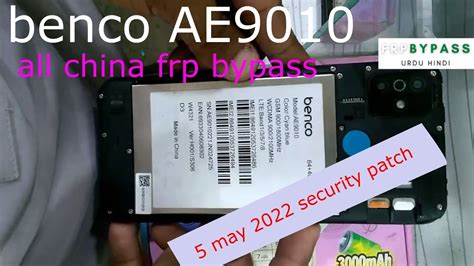 Benco V Frp Bypass Android Without Pc Benco Ae Google