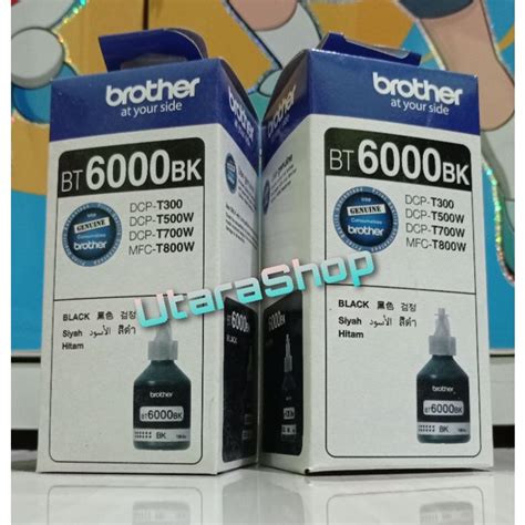 Jual TINTA BROTHER BT6000BK Black Ori Premium DCP T300 DCP T500W DCP