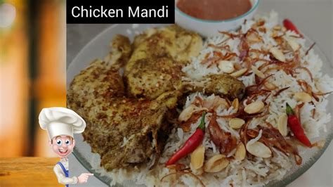 Chicken Mandi Without Oven Steamer How To Cook Arabian Mandi