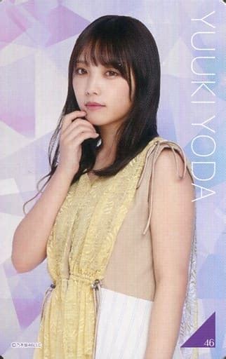 駿河屋 与田祐希 オリジナルカード 「与田祐希 2020年度個別卓上カレンダー」 乃木坂46オフィシャルウェブショップ期間限定先行予約特典