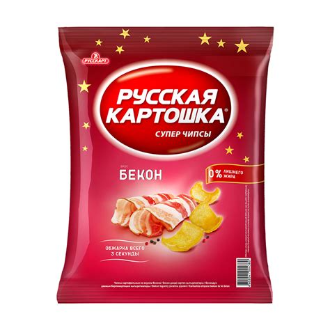 Чипсы, Русская картошка, 120 г, в ассортименте