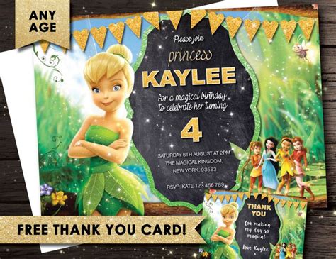 Tinkerbell Invitation Tinkerbell Invite Fairy Birthday Invitation