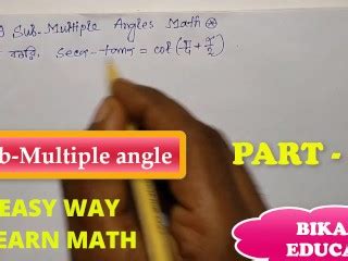 Sub Multiple Angles Class 11 Math Prove This Math Slove By Bikash Educare Part 9 Pornhub Gay
