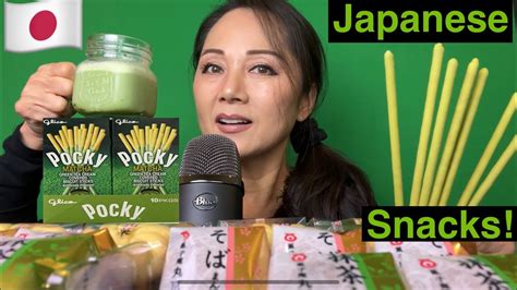 ASMR EATING JAPANESE FANCY SNACKS MARUKYO MEISAKU GREEN MATCHA POCKY